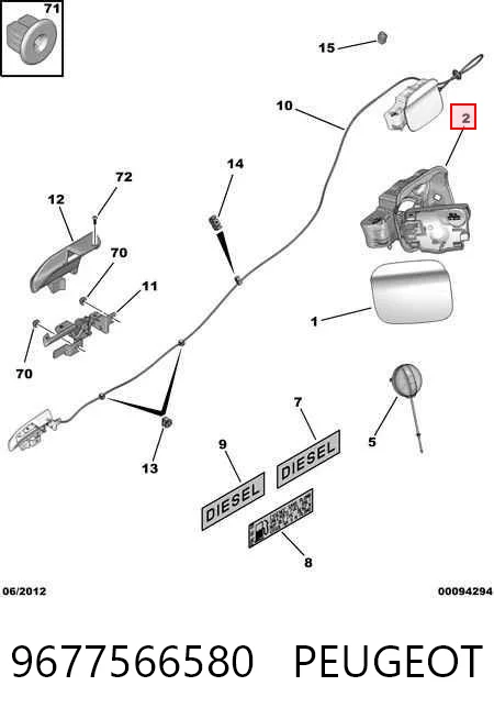 9677566580 Peugeot/Citroen