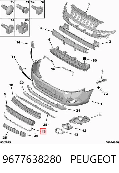 9677638280 Peugeot/Citroen