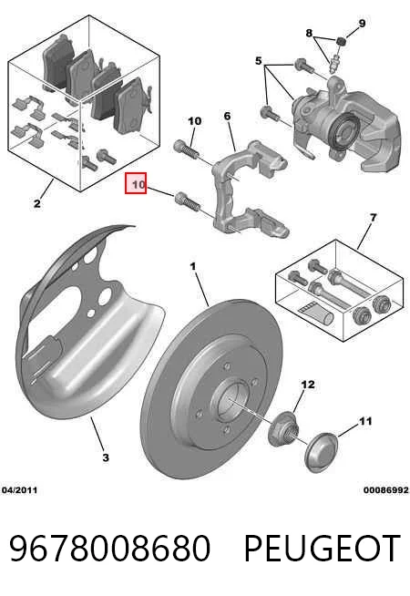 9678008680 Peugeot/Citroen