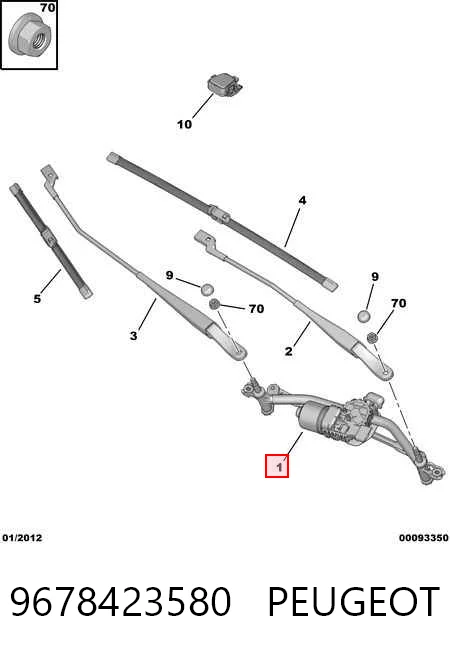 9678423580 Peugeot/Citroen