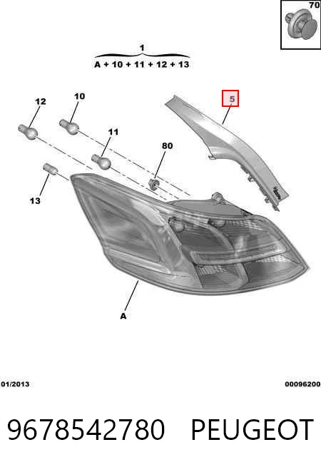 9678542780 Peugeot/Citroen