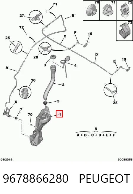 9678866280 Peugeot/Citroen