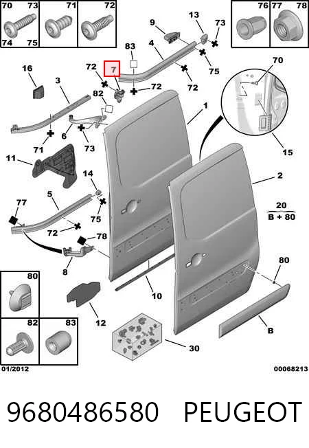 9680486580 Peugeot/Citroen Rolo esquerdo central da porta lateral (deslizante)