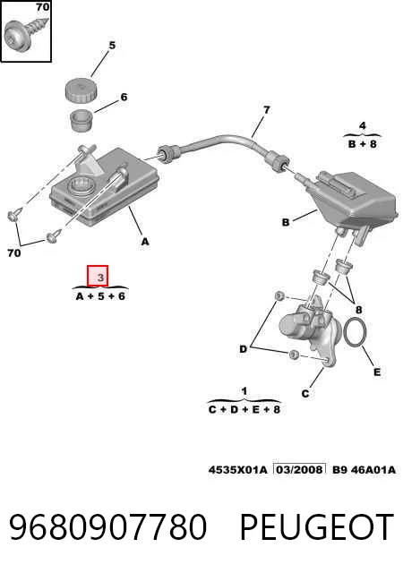 9680907780 Peugeot/Citroen Tanque de cilindro mestre do freio (de fluido de freio)