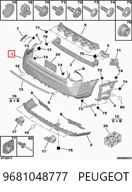 Pára-choque traseiro para Citroen C5 III RD