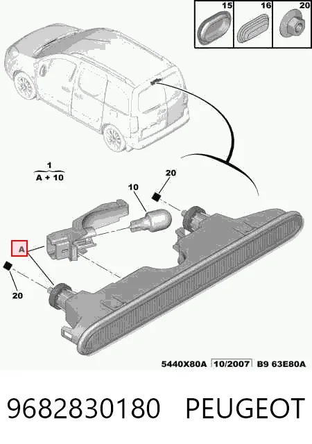 Compre Sinal de parada traseiro adicional Peugeot Partner 