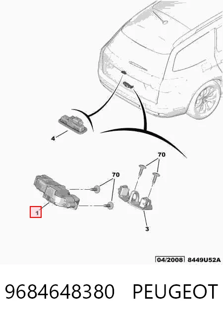 9684648380 Peugeot/Citroen Fecho de tampa de porta-malas (de 3ª/5ª porta traseira)