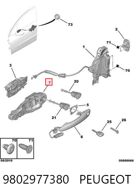 9802977380 Peugeot/Citroen