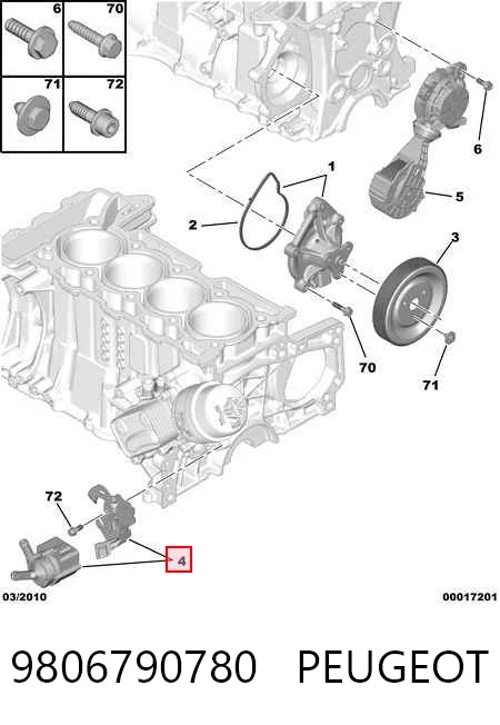 9806790780 Peugeot/Citroen Bomba de água (bomba) de esfriamento, adicional elétrica