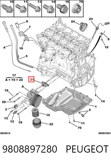 9808897280 Peugeot/Citroen