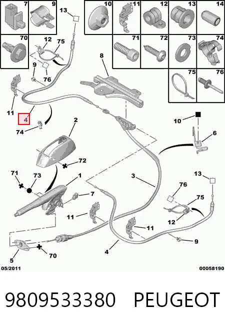 9809533380 Peugeot/Citroen