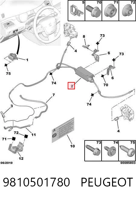 9810501780 Peugeot/Citroen Acionamento elétrico do freio de estacionamento