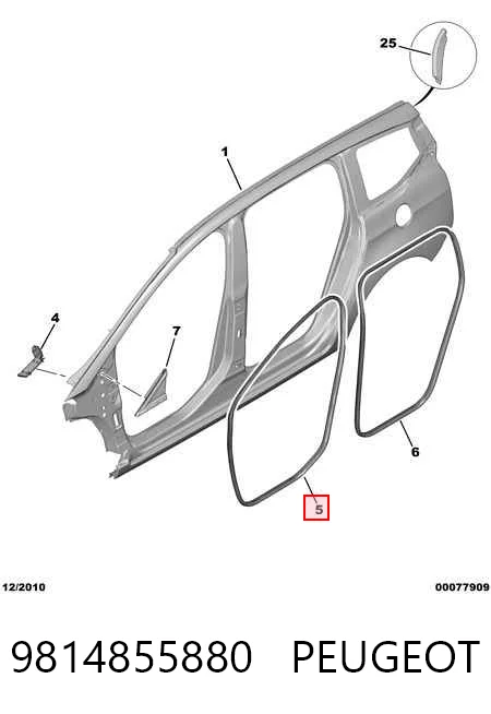 9814855880 Peugeot/Citroen Compactador da porta dianteira (na carroçaria)