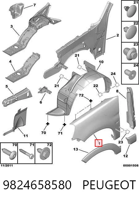 9824658580 Peugeot/Citroen