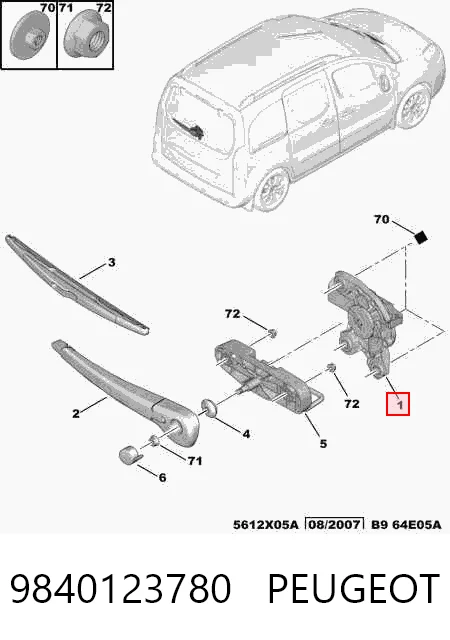 9840123780 Peugeot/Citroen