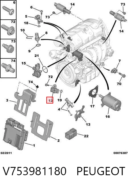 V753981180 Peugeot/Citroen Sensor de pressão no coletor de admissão, MAP