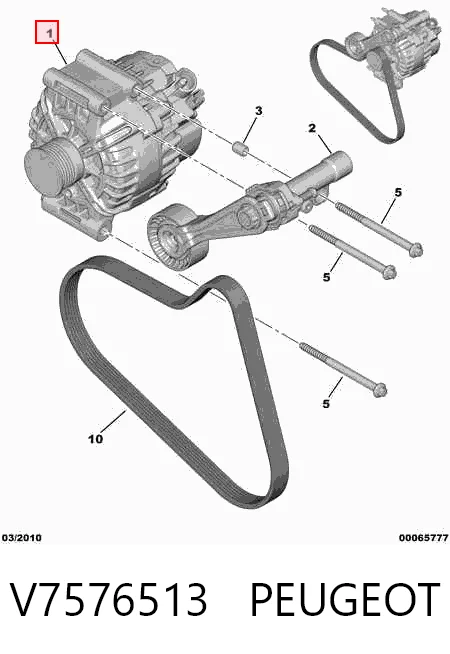 V7576513 Peugeot/Citroen Gerador