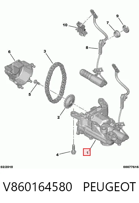 V860164580 Peugeot/Citroen