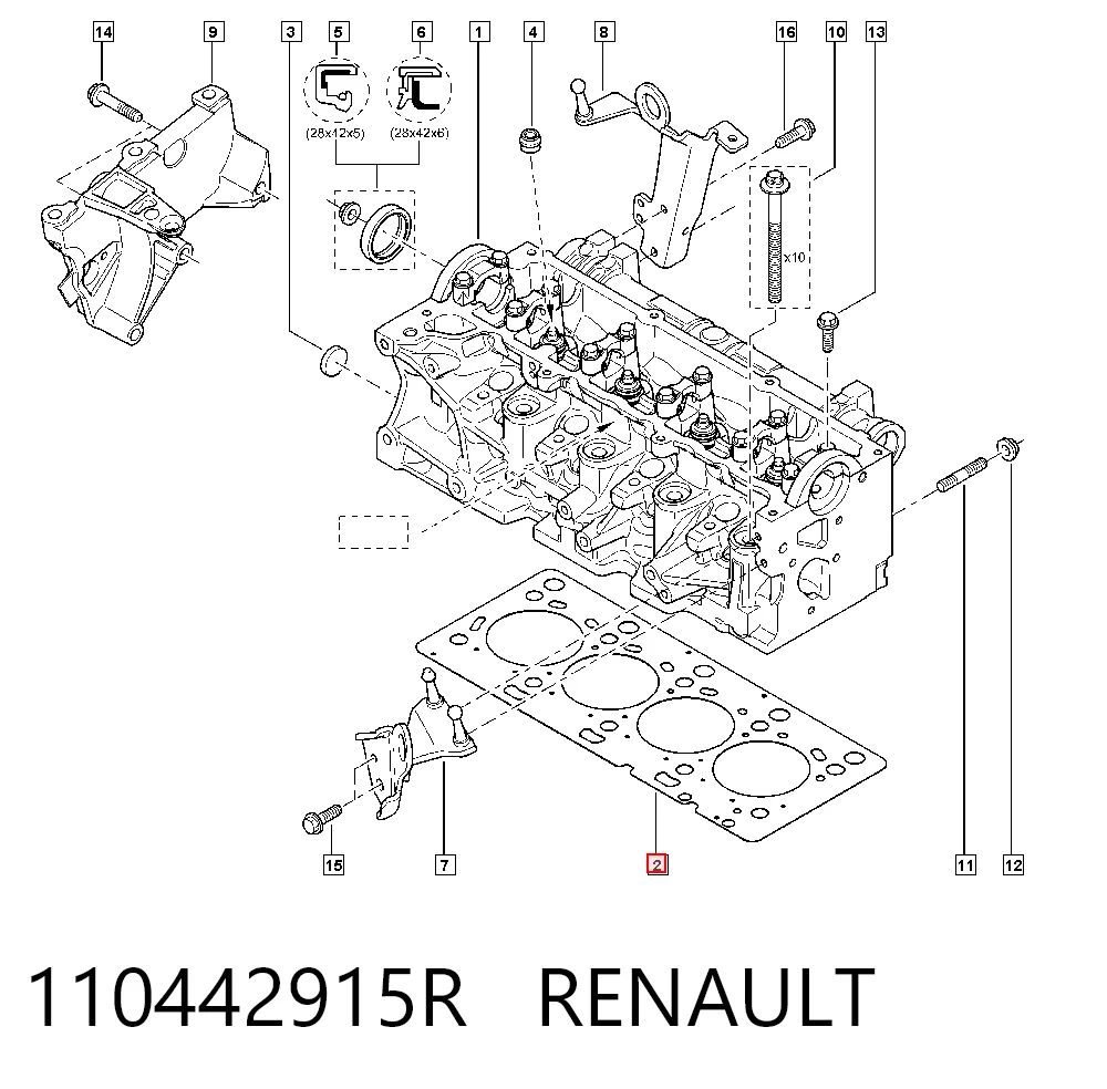 Compre Vedante de cabeça de motor (CBC) Nissan Qashqai 1