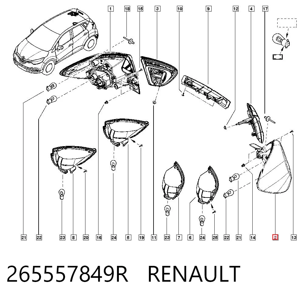 265557849R Renault (RVI)