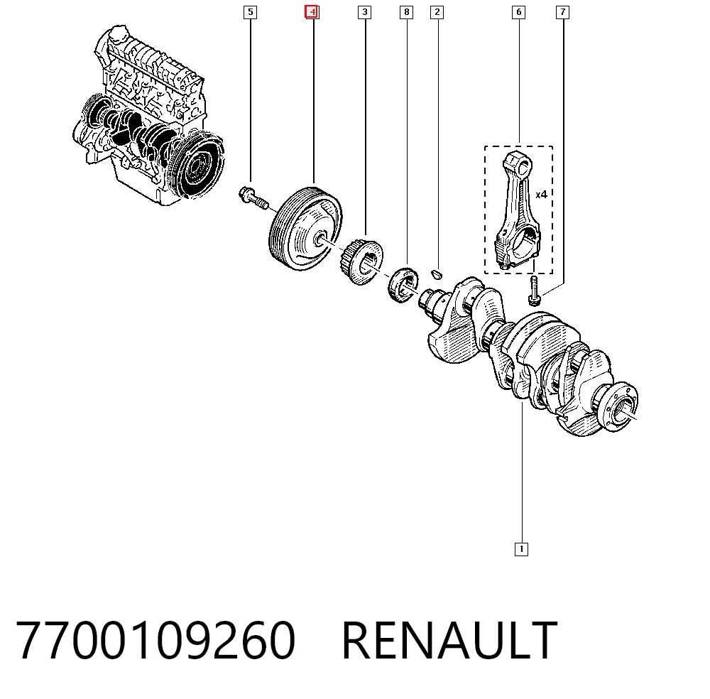 7700109260 Renault (RVI)