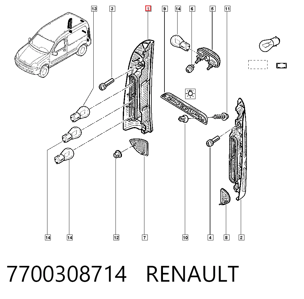 Compre Lanterna traseira direita Renault Kangoo 1