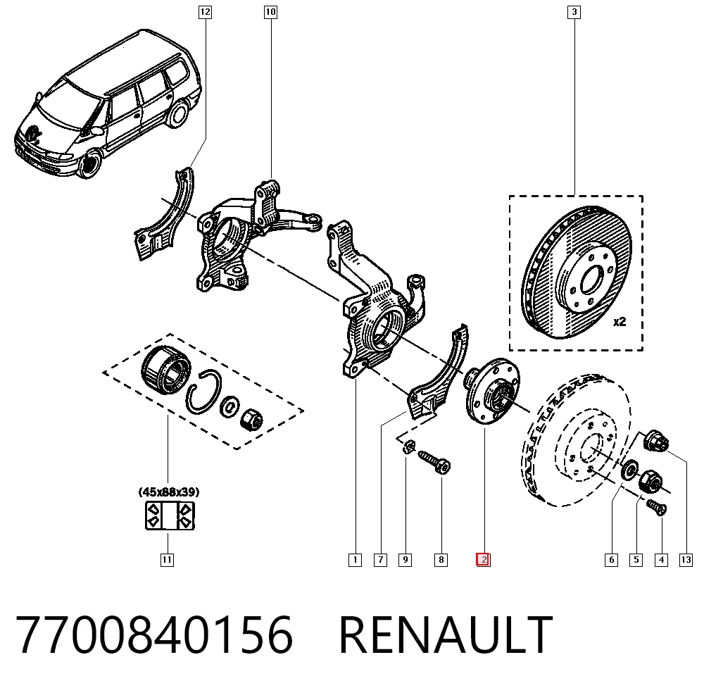 Compre Cubo dianteiro Renault Espace 3