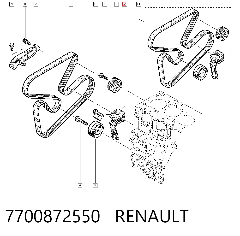 7700872550 Renault (RVI)