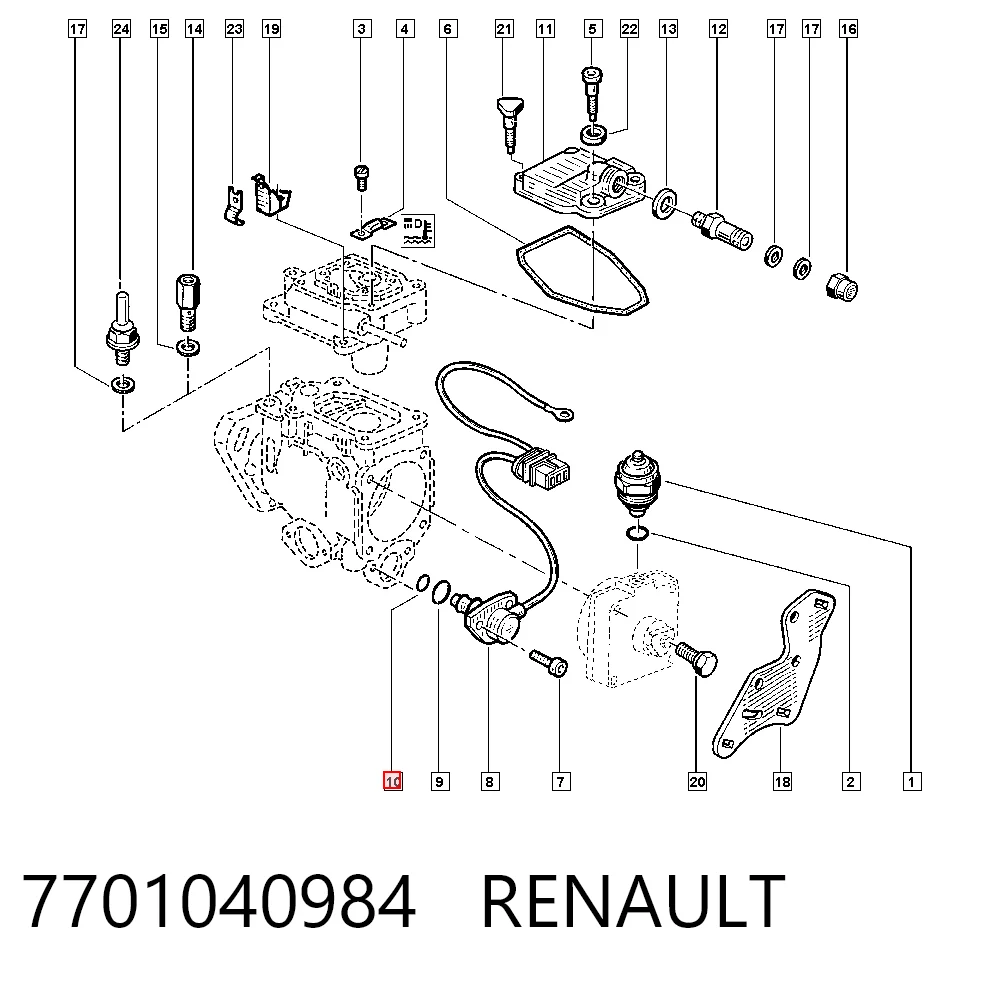 7701040984 Renault (RVI)