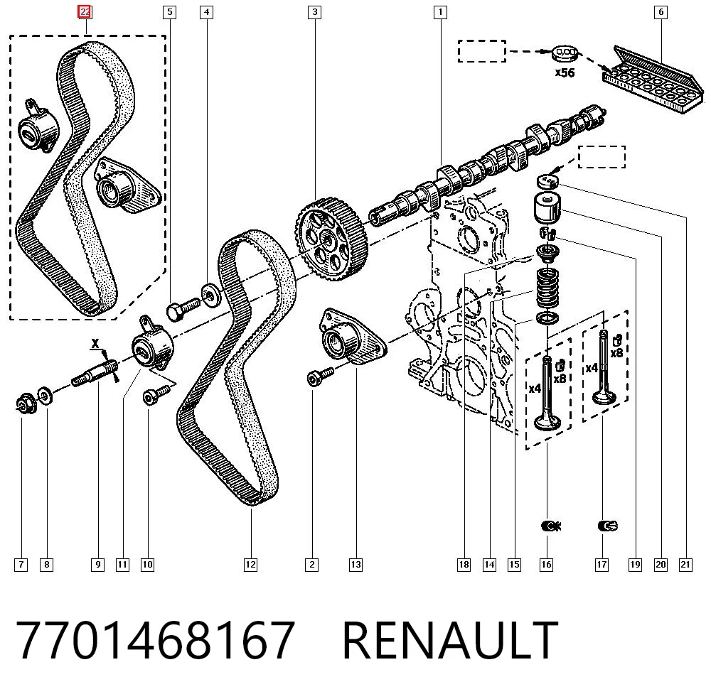 7701468167 Renault (RVI)