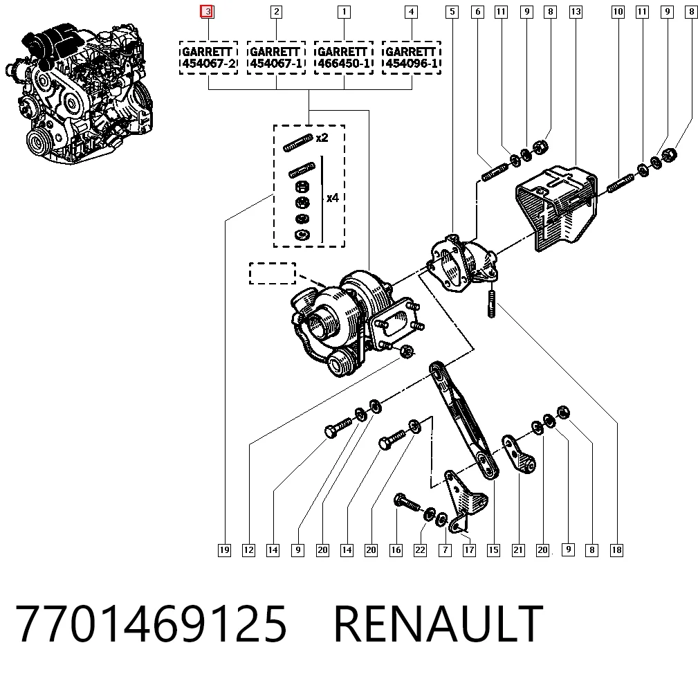 Compre Turbina Renault 21 