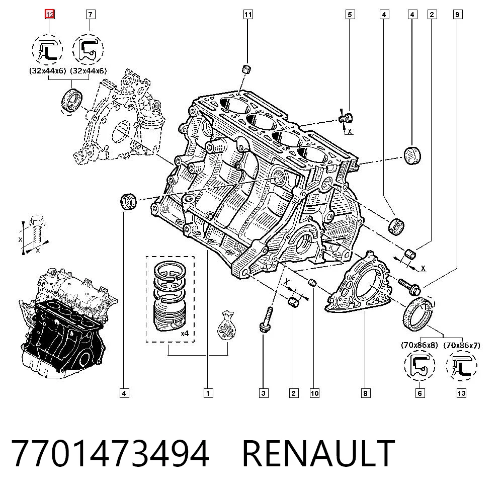 7701473494 Renault (RVI)