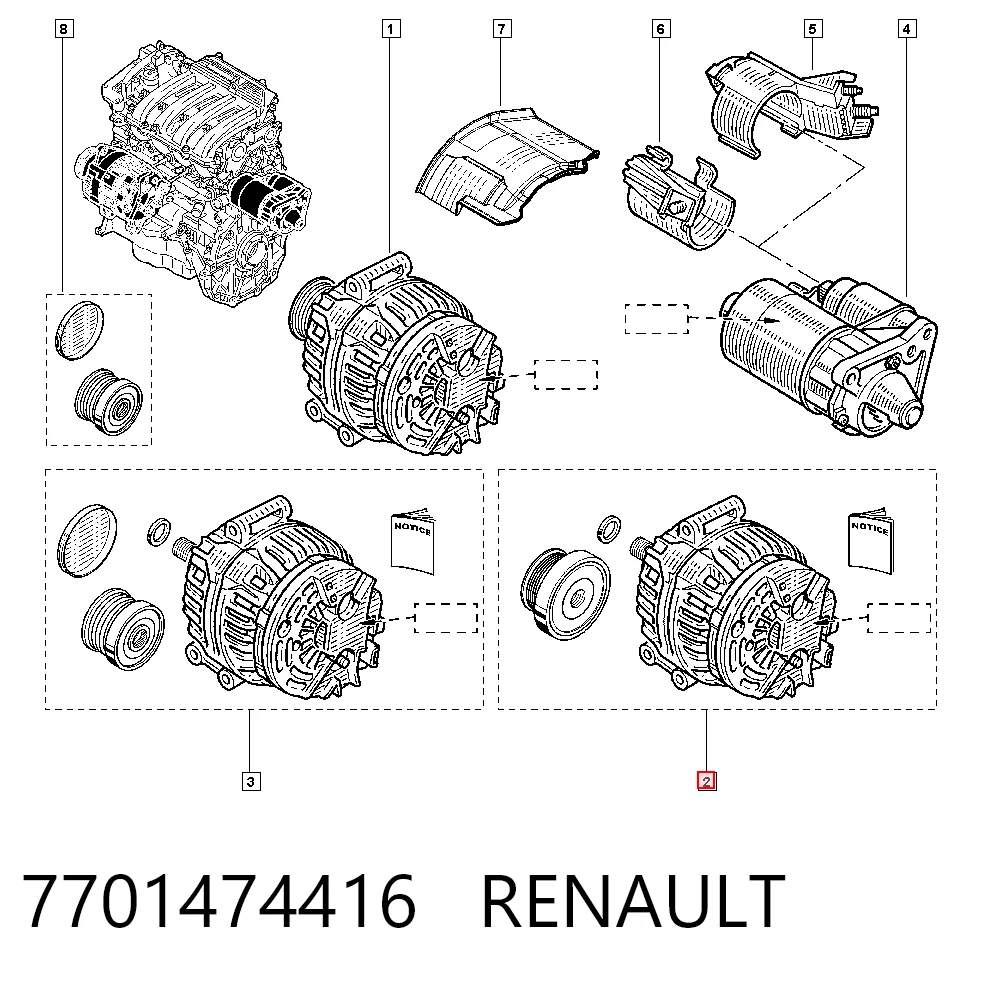7701474416 Renault (RVI)