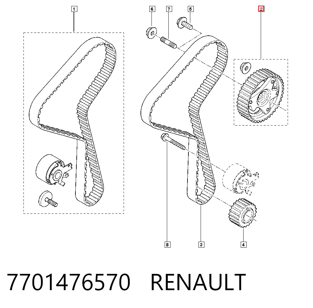 7701476570 Renault (RVI)