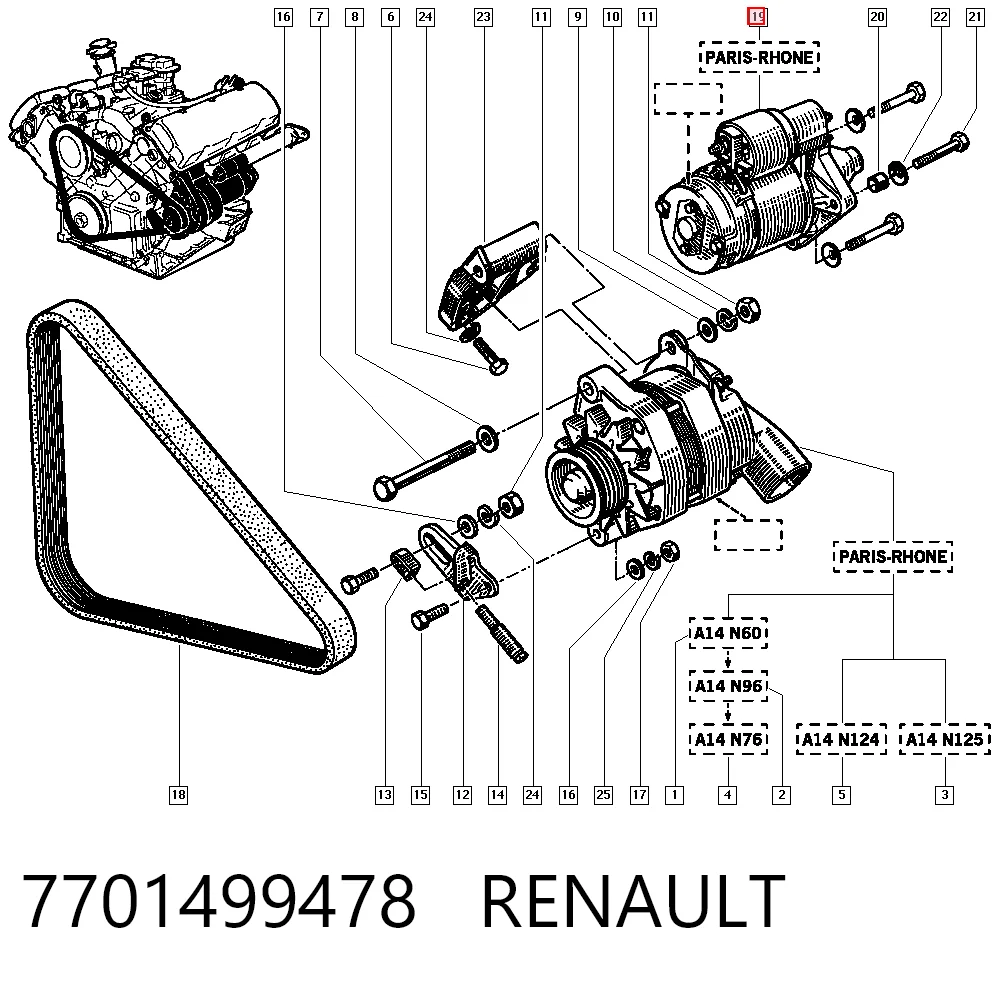 7701499478 Renault (RVI)