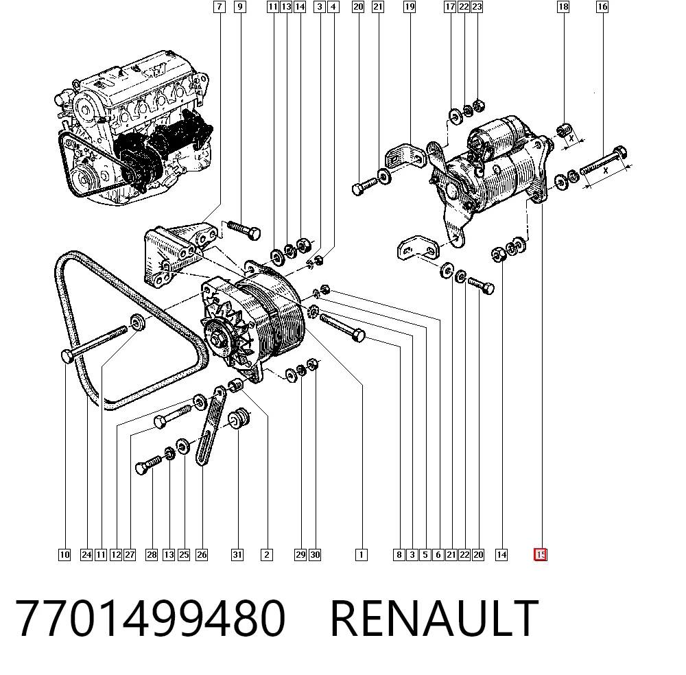 7701499480 Renault (RVI)