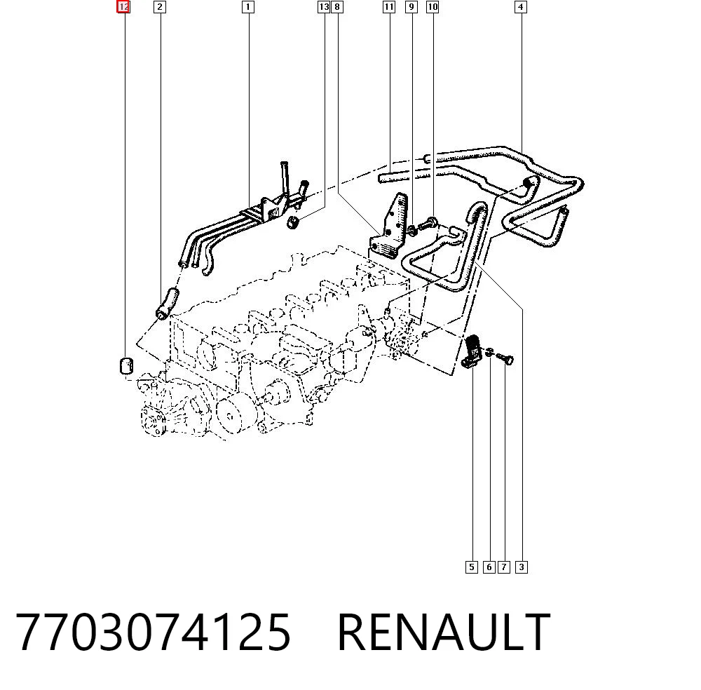 7703074125 Renault (RVI)