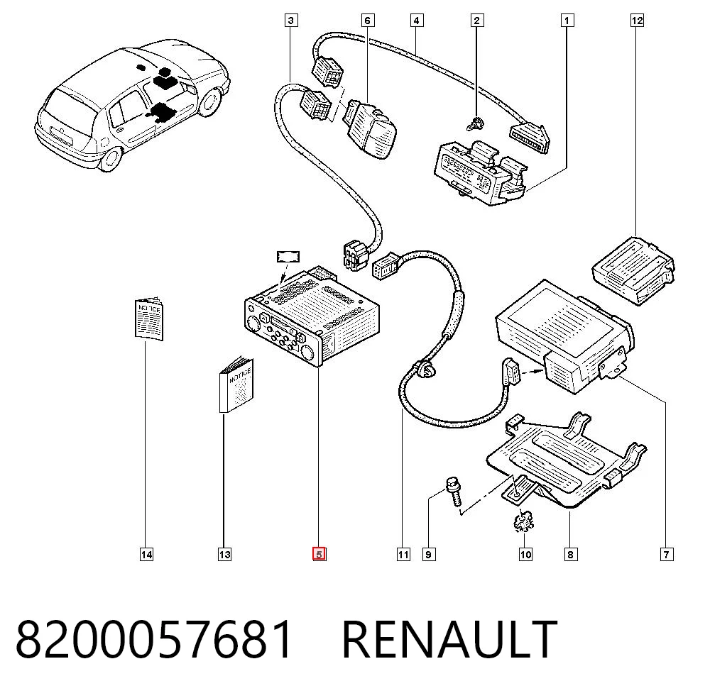 8200057681 Renault (RVI)