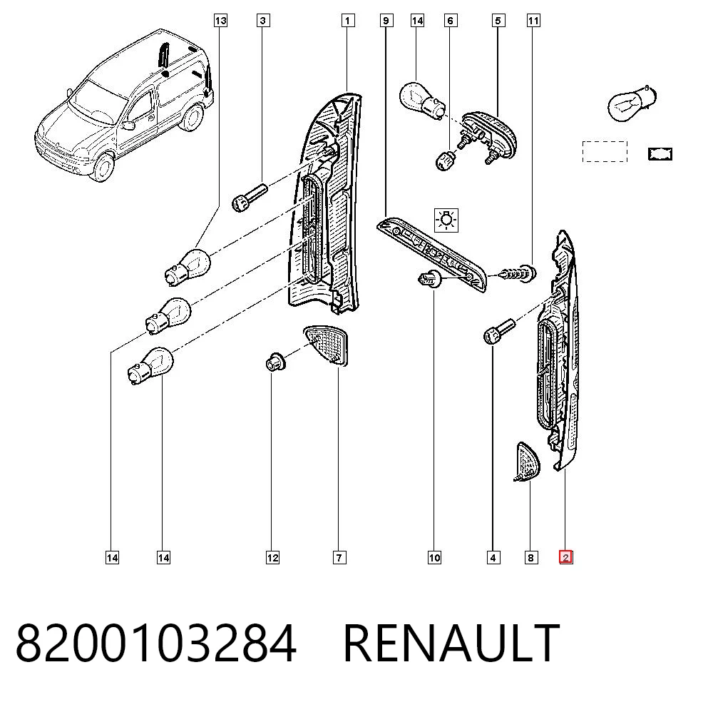 8200103284 Renault (RVI)