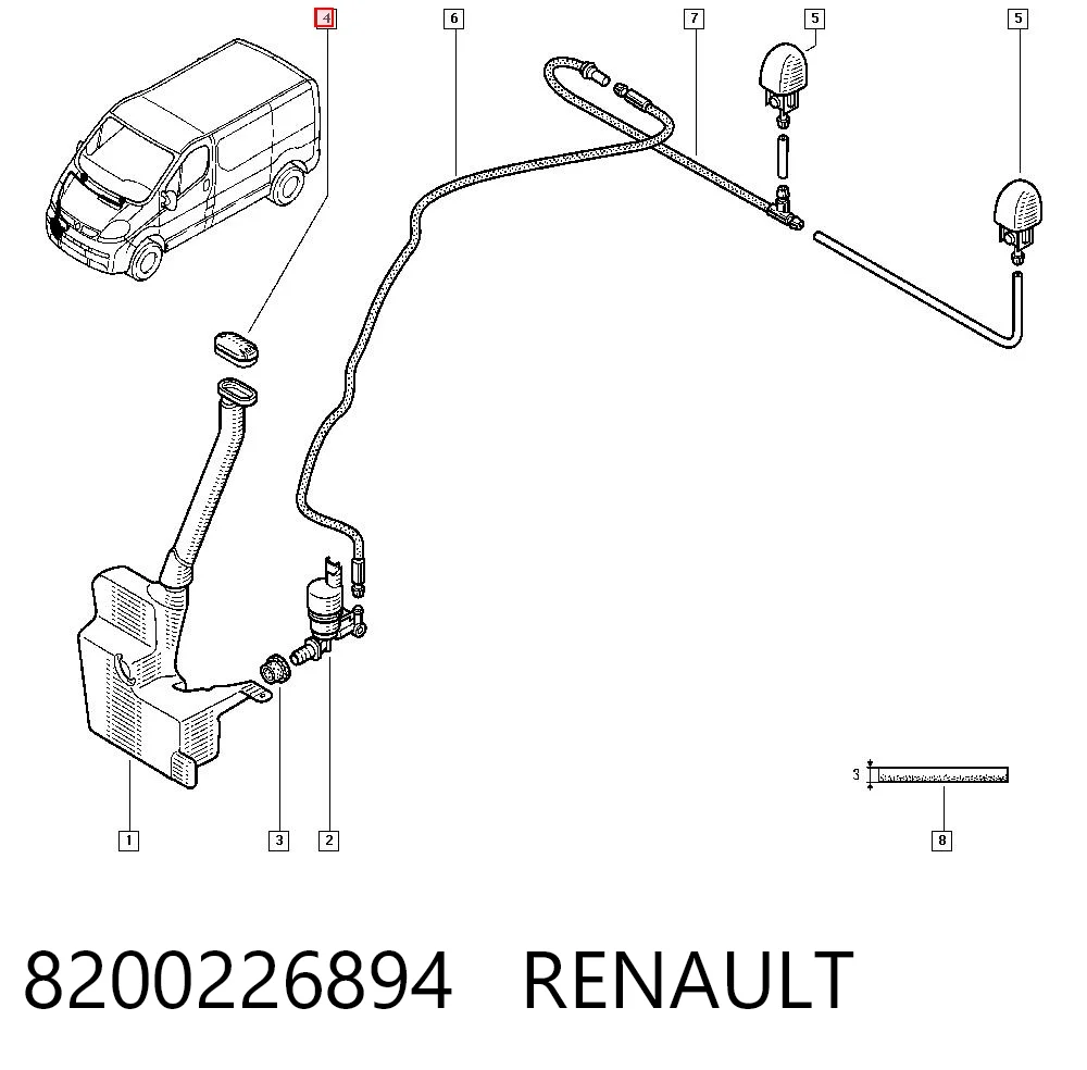 Tampa de tanque de fluido para lavador Renault Laguna II hatchback (BG0, BG1) (2001 - 2007) II