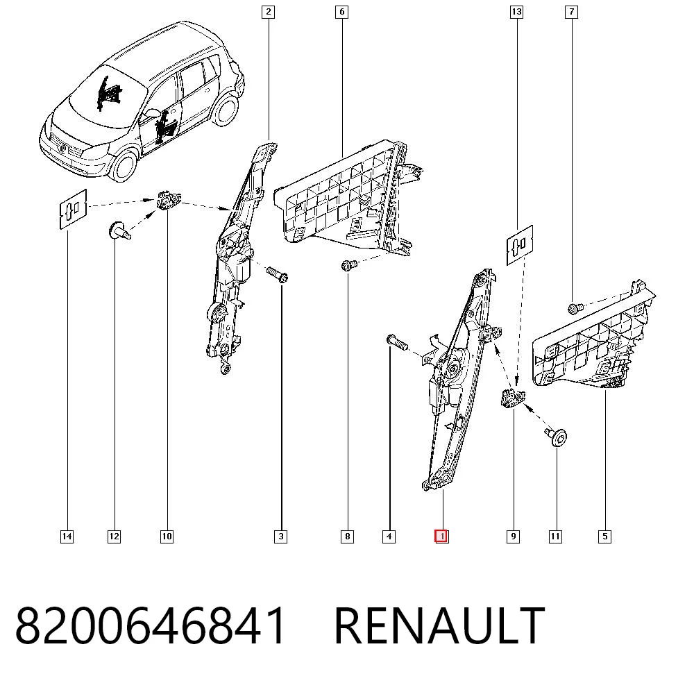 8200646841 Renault (RVI)