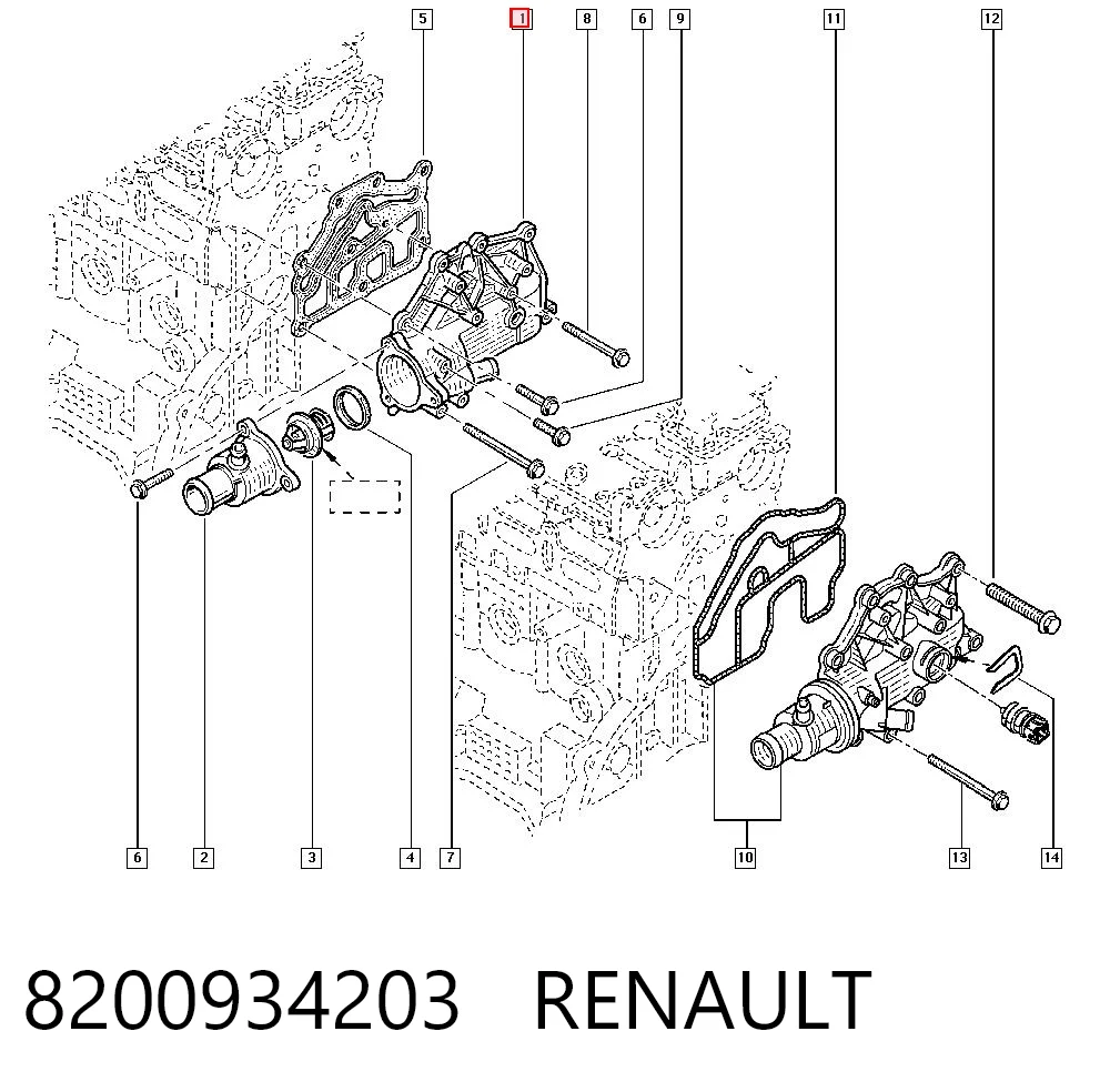 Caixa do termostato Nissan/Infiniti 1106100Q1C preço, a partir de 34,44 USD