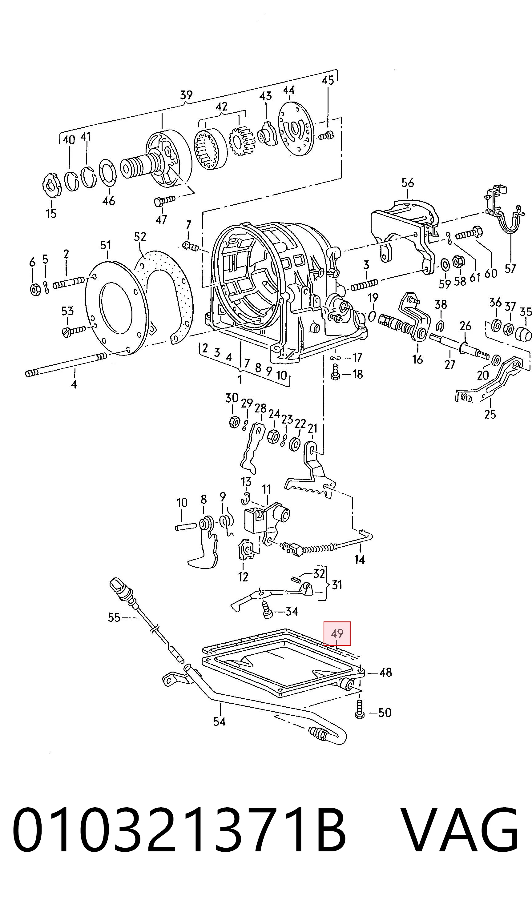 Vedante de panela da Caixa Automática de Mudança/Caixa Mecânica de Mudança Audi 80 89, 89Q, 8A ao melhor preço