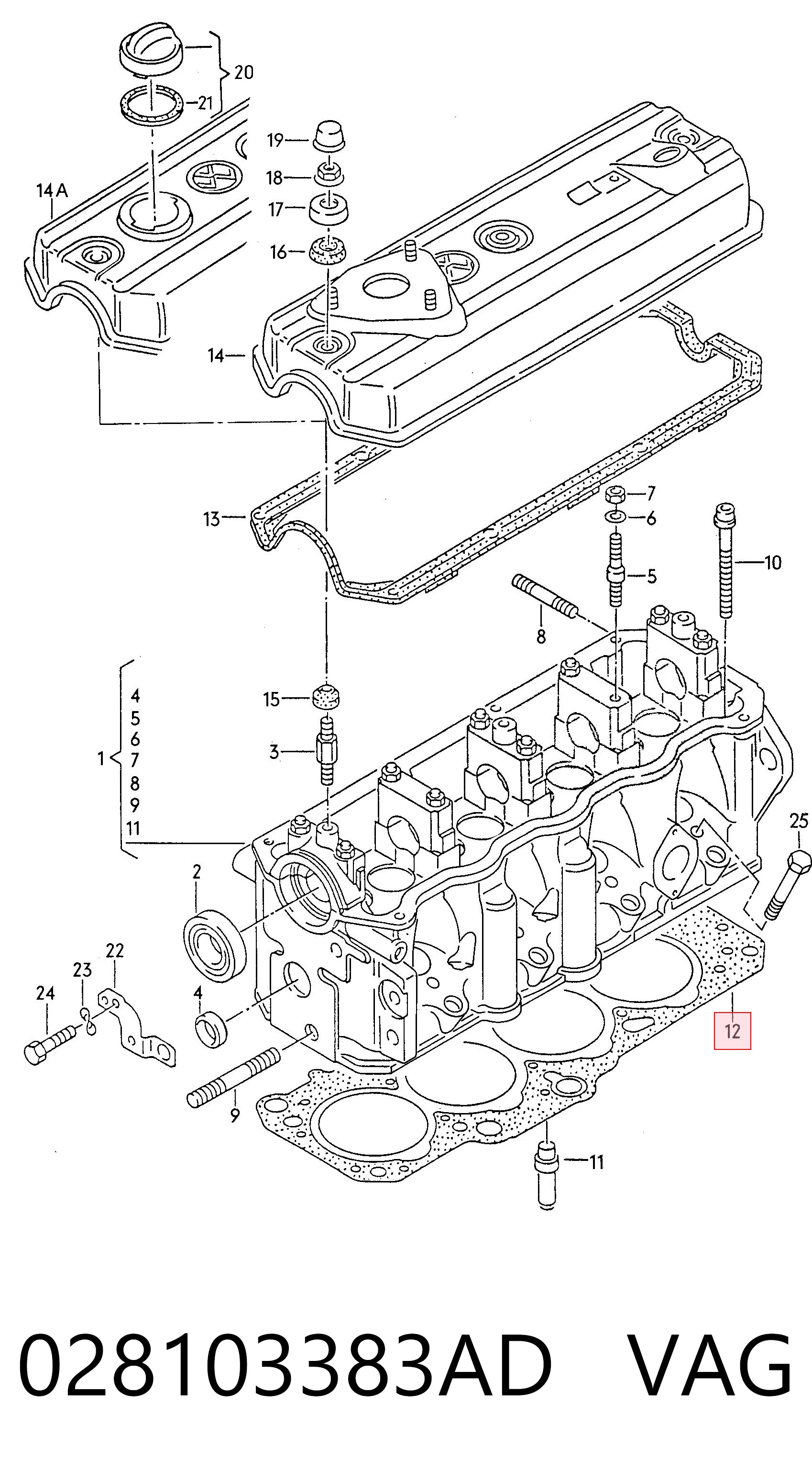 Compre Vedante de cabeça de motor (CBC) Ford Galaxy 