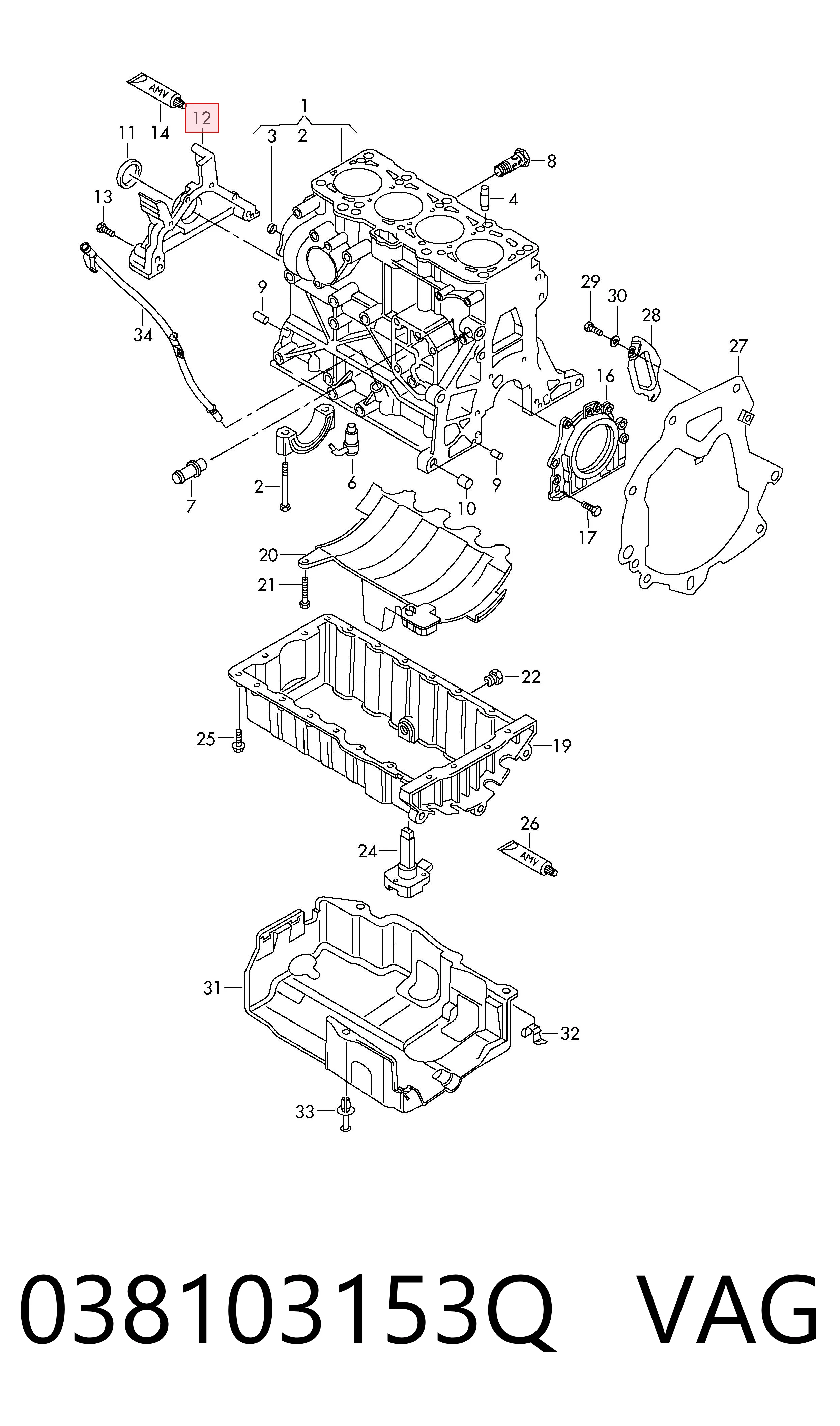 Tampa de motor dianteira VAG 038103153Q preço, a partir de 130,38 USD