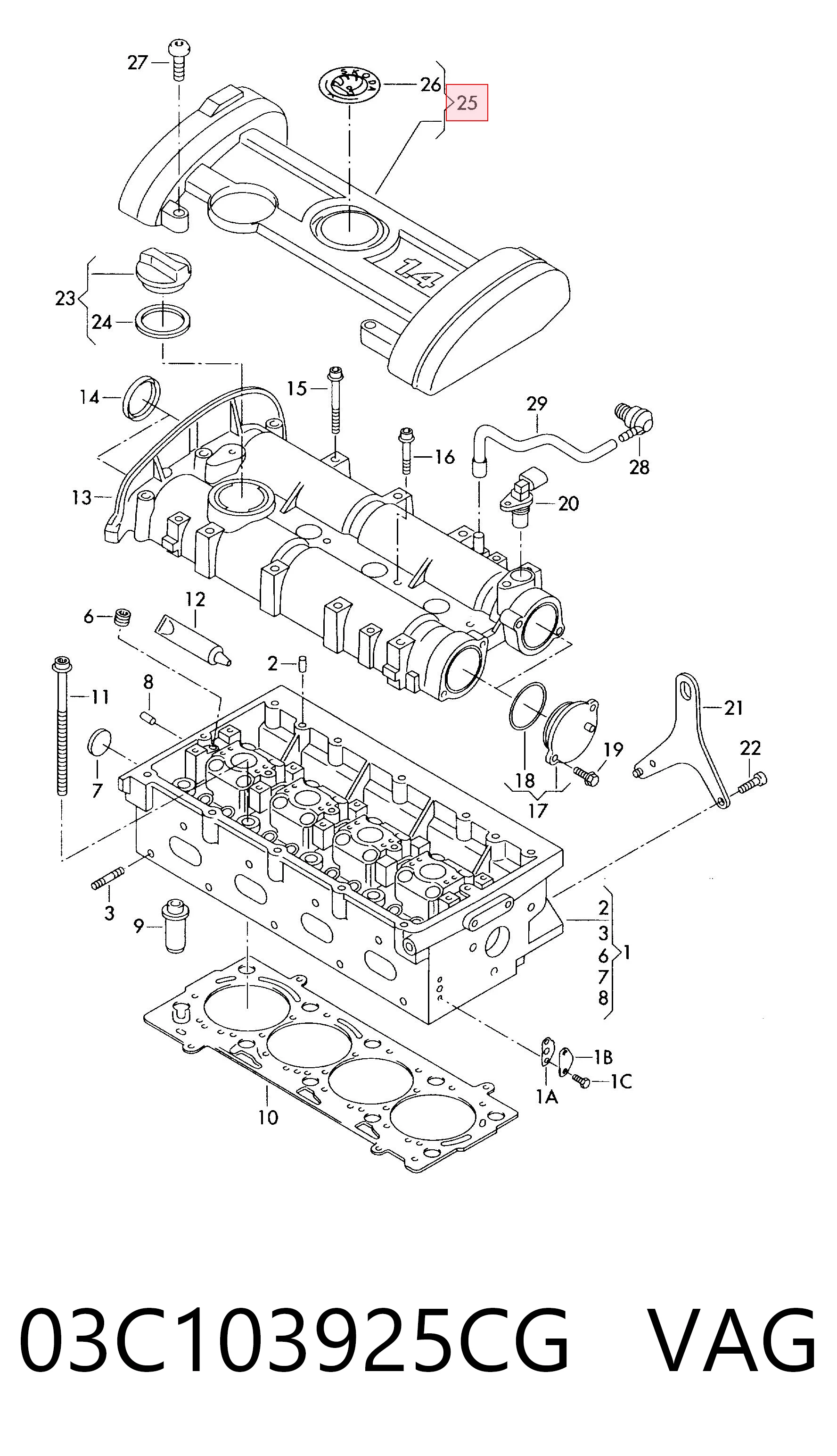 03C103925CG VAG Tampa de motor decorativa