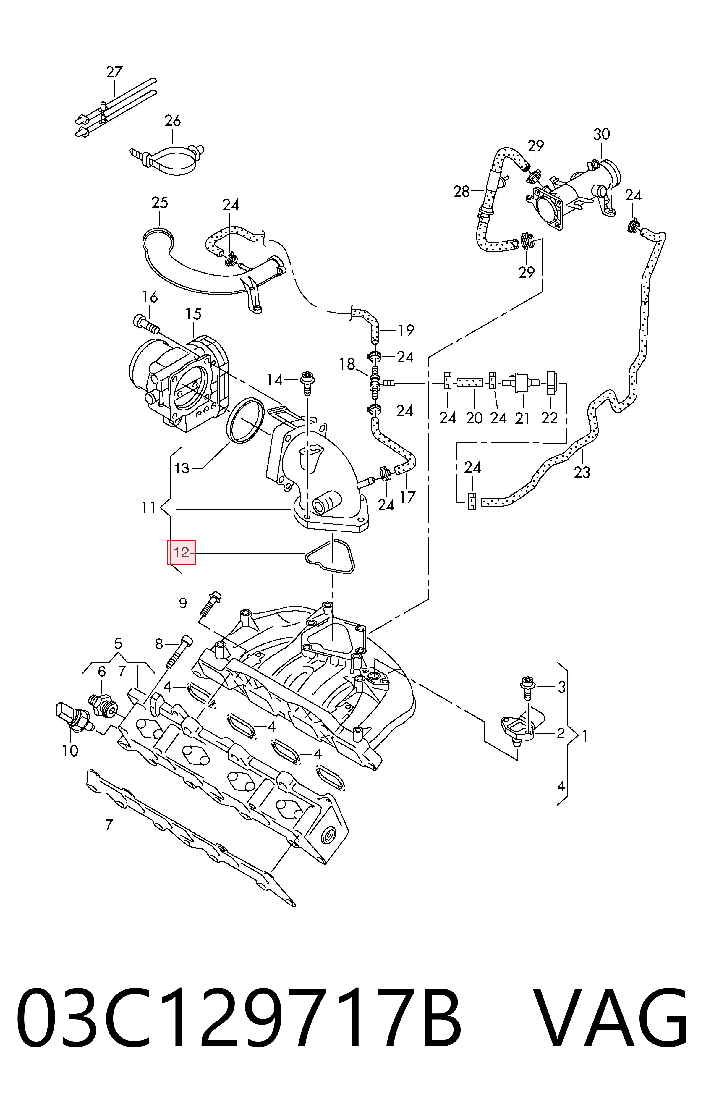 03C129717B VAG