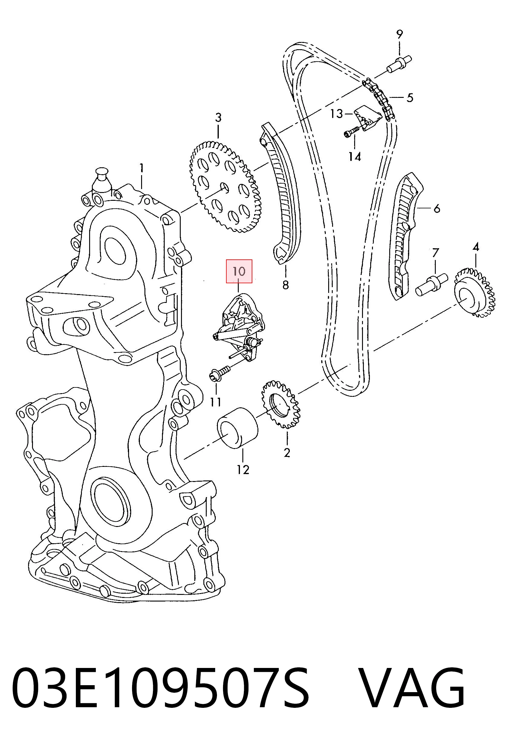 03E109507S VAG