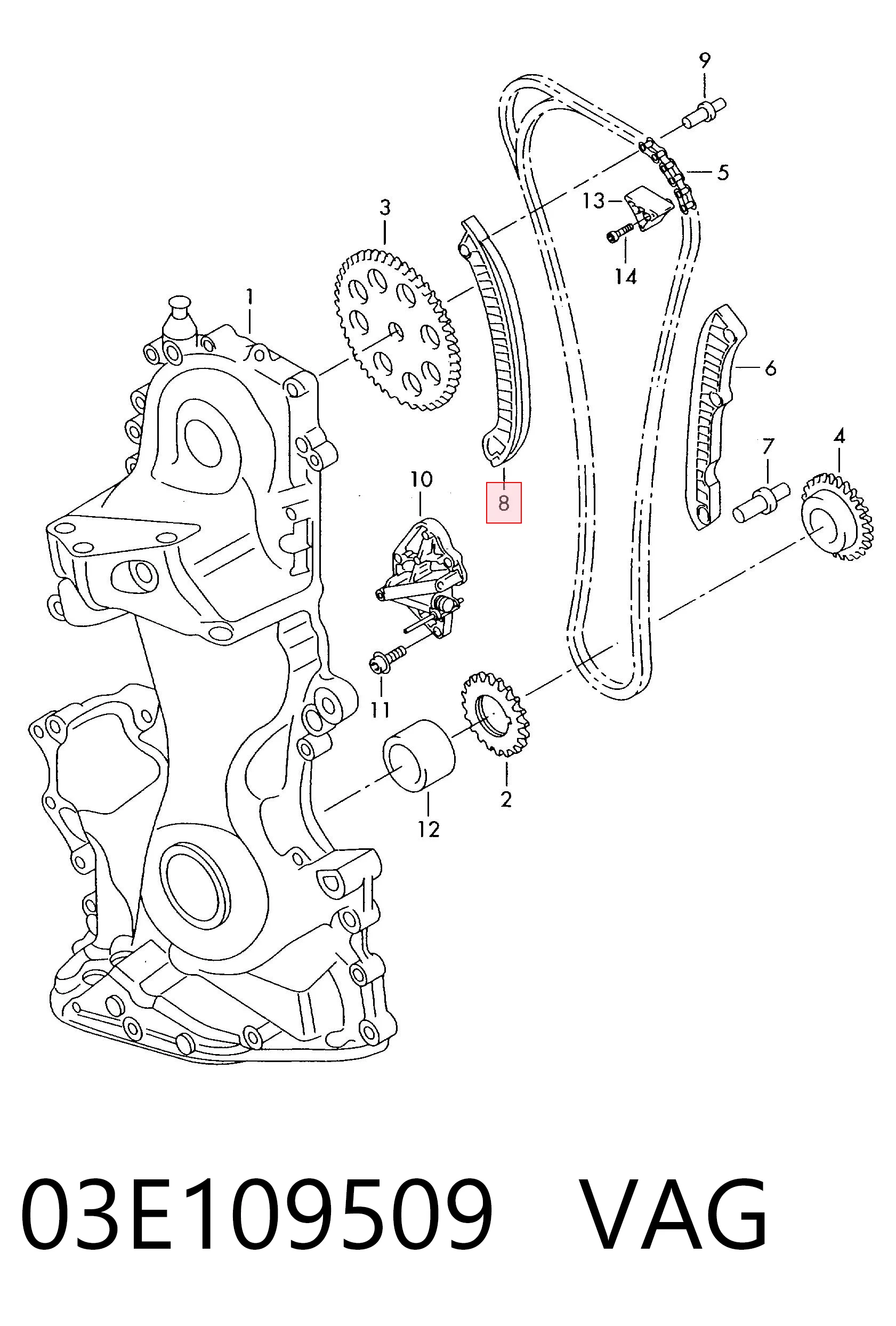 03E109509 VAG