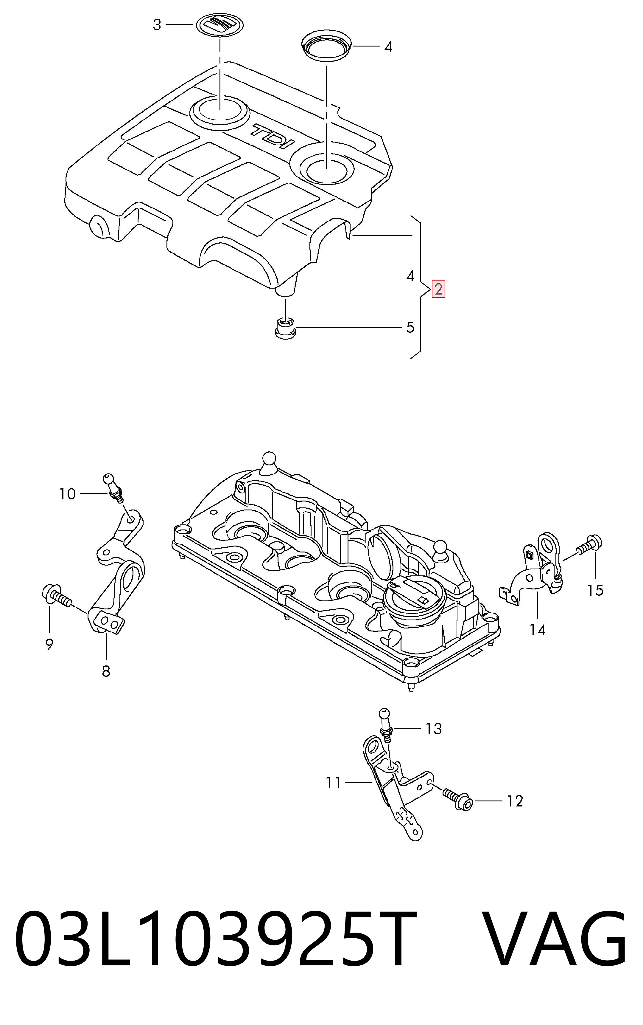 Tampa de motor decorativa Seat Ibiza IV 6J5, 6P1